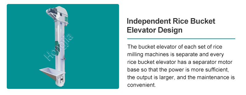 20ton_rice_processing_line_bucket_elevator