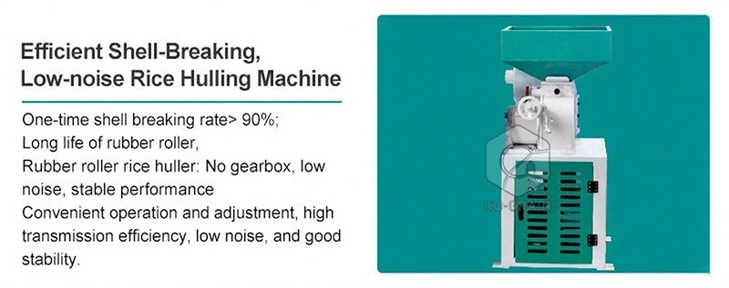 20ton_rice_processing_line_rice_huller
