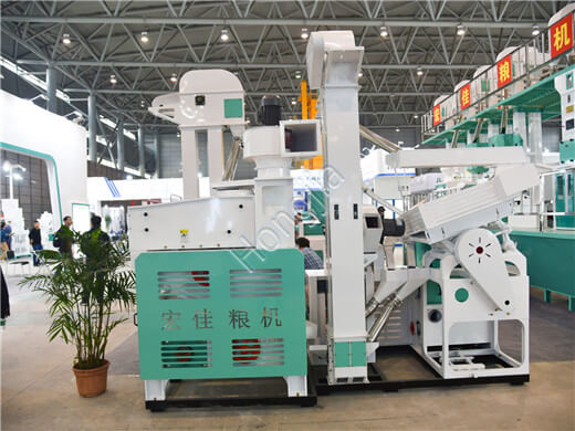25ton_automatic_rice_mill_price