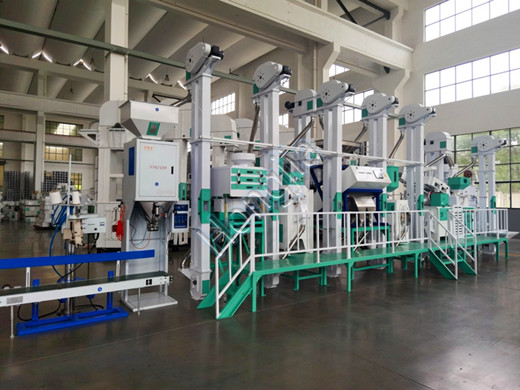 25ton_rice_mill_equipment_supplier