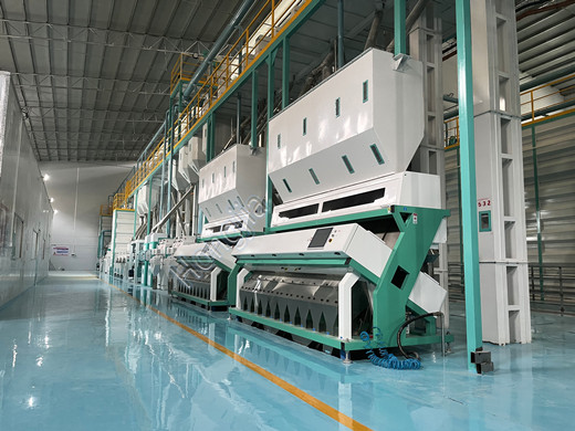 300ton_rice_mill_equipments_cost