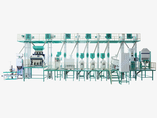 https://www.ricemillplants.com/wp-content/uploads/2022/08/40ton_rice_mill_machinery_for_sale.jpg