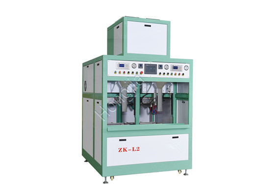 automatic_vacuum_packing_machine_manufacturer