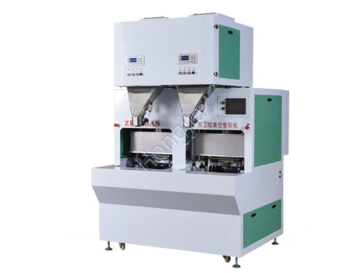 automatic_vacuum_packing_machine_price