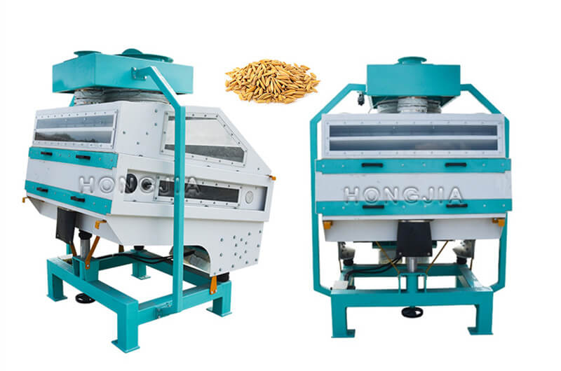 rice_destoner_machine_manufacturer