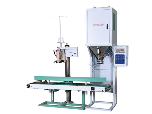 rice_packing_machine_supplier
