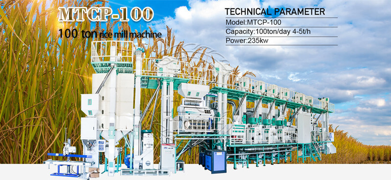 100TPD_rice_mill_plant_HONGJIA_Grain_Machinery_Equipment_Co_Ltd