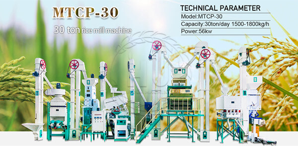 30T_rice_mill_machinery