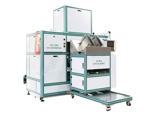 HS_Series_Automatic_Six_sided_Vacuum_Packing_Machine