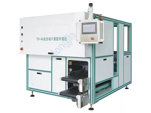 TD_Series_Automatic_Six_sided_Vacuum_Packing_Machine