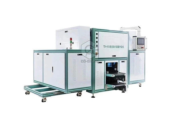 TD_Series_Automatic_Six_sided_Vacuum_Packing_Machines
