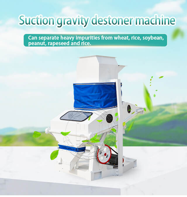 gravity_destoner_for_rice_mill_plant