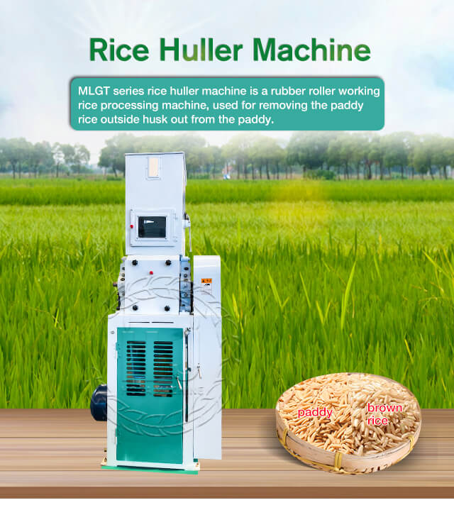 rice_huller_machine_for_rice_mill_plant