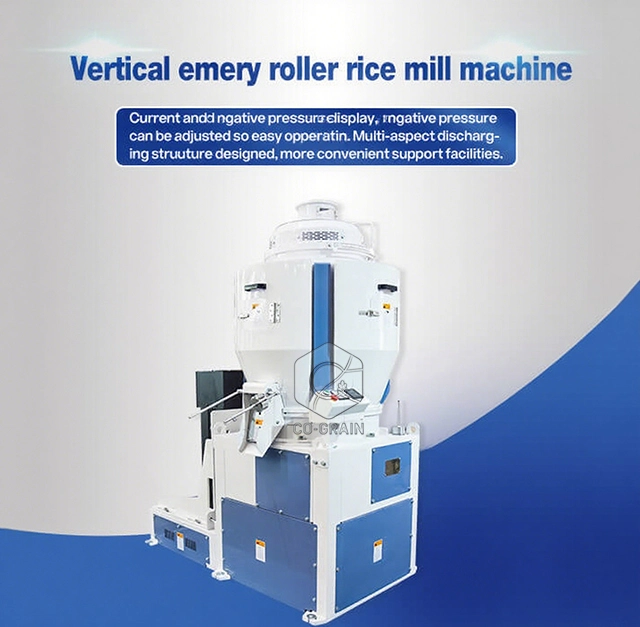 vertical_emery_roller_rice_mill_machine_for_sale