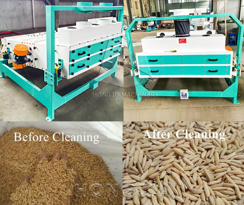 rice paddy cleaner manufacturer