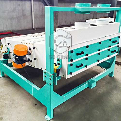 vibrate_rice_mill