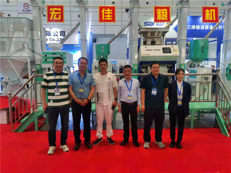 Hongjia_Participated_the_The_China_International_Grain_and_Oil_Products_Fair (1)